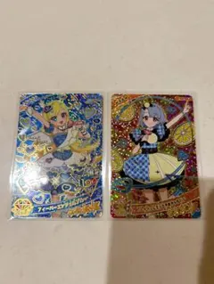 ひみつのアイプリ リング3弾ミラクルカード みつき える 星4