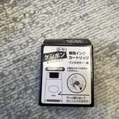 Item thumbnail for item e0d6509c-0c00-4ef4-8297-b7de825a4ca5