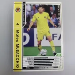 WCCF ビジャレアル 白カード 大放出！ EXTRA 白 マティアス・フェルナンデス ビジャレアル WCCF PANINI