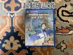 【匿名配送/送料無料】デジモンストーリー サイバースルゥース ハッカーズメモリー