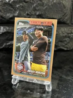 2024 topps MLB イジョンフ