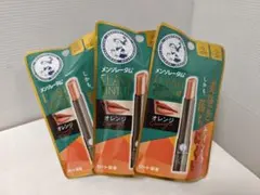 ロート製薬 メンソレータム フラッシュティントリップ オレンジ 3本セット