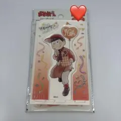 おそ松さん キャンドゥ アクリルスタンド おそ松 ①