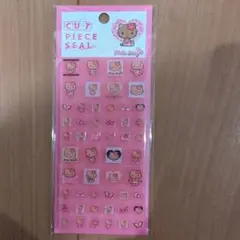 日焼けキティ タイルシール