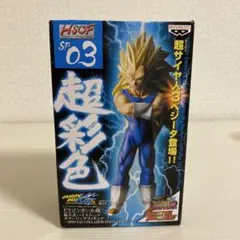 2025年最新】ドラゴンボール 超彩色の人気アイテム - メルカリ