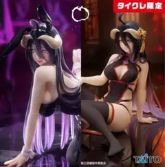 Desktop Cute アルベド バニーver. チャイナドレスver. ④