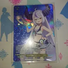 2025年最新】ラプラス・ダークネス Summer SPの人気アイテム - メルカリ