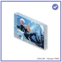 呪術廻戦 ファンパレくじ アクリルブロック 五条悟