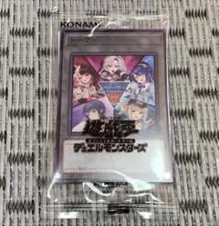 2026年最新】トークン 遊戯の人気アイテム - メルカリ
