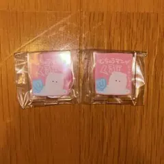 ちいかわ ゆうえんち アクリルスタンド むちゃうマン セット