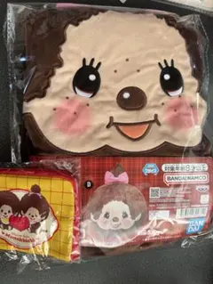 モンチッチちゃん エアぐるみ&おでかけパスケース