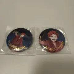 らん様 リクエスト 2点 まとめ商品