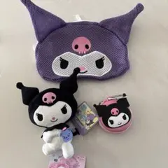 クロミ　まとめ売りセット