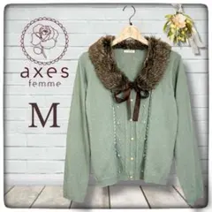 【新品】 axes femme ファー襟リボン ニット カーディガン　姫系　上品