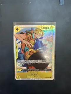 ワンピース カードゲーム サンジ キャラクターカード　st29 エッグヘッド