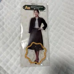 Item thumbnail for item 208a9016-78fd-4ea0-819e-431de0188081