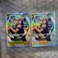 《キズ有》ワンピースカード 神の島の冒険　SR ロロノア・ゾロ OP15-113