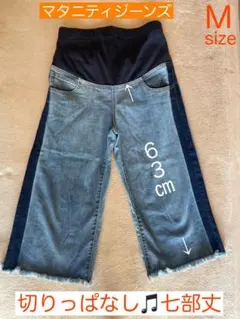 Item thumbnail for item ca6b16a5-2651-446f-9a27-cedffa4b2f12