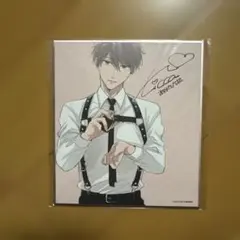 Item thumbnail for item fc8baeae-50ef-4dfa-bdc3-cc444fd16842