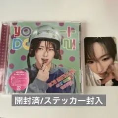 NCT WISH YO-I-DON! サクヤ 開封済み - メルカリ