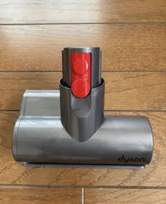 ダイソン掃除機　ミニモーターヘッド　sv18のサムネイル