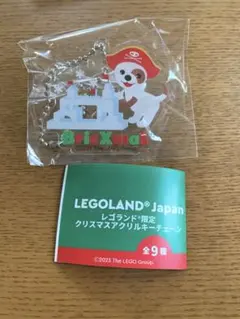 レゴランド キャラクターグッズ