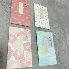 ハンドメイド 水引 ぽち袋 4枚セット