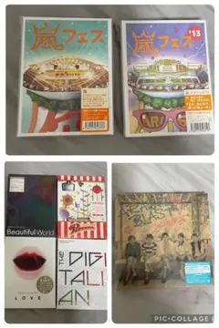 嵐　DVD　7点まとめ売り