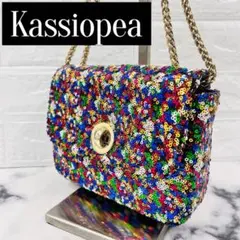 【美品】Kassiopea スパンコール ショルダーバッグ マルチカラー 派手
