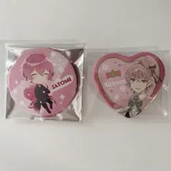 すとぷり ハート 缶バッジ さとみ 等身 デフォ