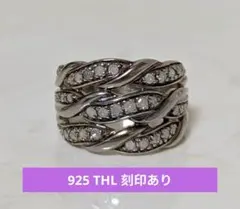 喜平リング 12面トリプル シルバー925 14号 silver925 - メルカリ