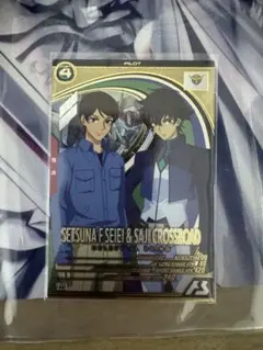 黒*馬様 アーセナルベース 刹那・F・セイエイ＆沙慈・クロスロード