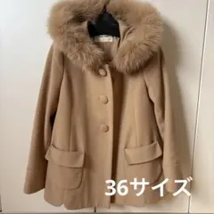 LAISSE PASSE　レッセパッセ　ファー付きコート　ベージュ36サイズのサムネイル