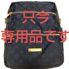 ラシット russet 2wayショルダーバック