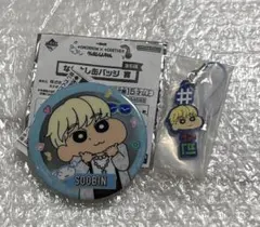 TXT クレヨンしんちゃん　スビン　soobin 缶バッジ　ストラップ