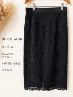 【美品】GLOBAL WORK レースタイトスカート M 新品未使用のサムネイル