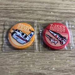 Item thumbnail for item 14b1b8a5-2aba-4224-841e-795bc3baf269