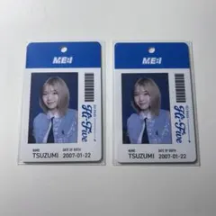 ෆ*‪様 海老原鼓　トレカ