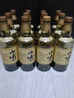 【空瓶】【山崎１２年１２本】【ホログラムシール】1のサムネイル