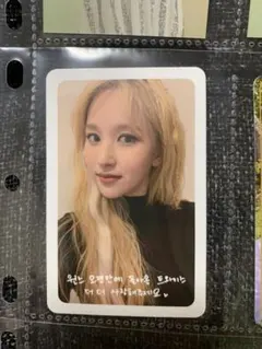 TWICE MORE&MORE ランダムトレカ