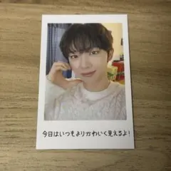 2026年最新】evnne チェキの人気アイテム - メルカリ