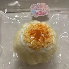 アイスマキアートice macchiato炫一杯冰美式