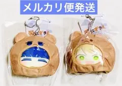 君には届かない。 ヤマト カケル あにずきん セット