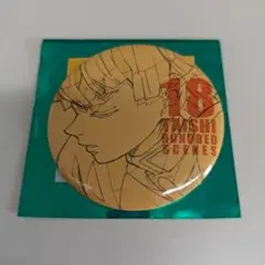 鬼滅の刃 隊士百景 エモーショナル缶バッジ No.18 我妻善逸 ②