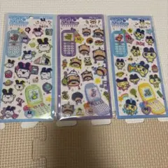 たまごっち 平成はっぴーフォン 3枚セット