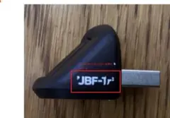 【訳あり】 USB 指紋認証リーダー DDS 指紋認証ユニット 中古　4個