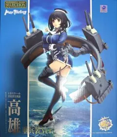 2026年最新】高雄 重兵装の人気アイテム - メルカリ