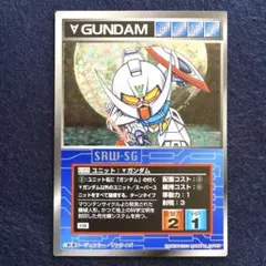 スクランブルギャザー U-979 ∀ガンダム