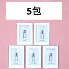 5包セット ★ コスメデコルテAQ 毛穴美容液オイル ㉛