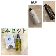 TUBAKI様 リクエスト 2点 まとめ商品